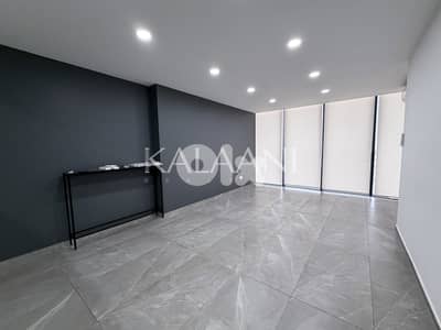 Large Office Space for rent in Dbayeh مساحات مكتبية كبيرة للإيجار في