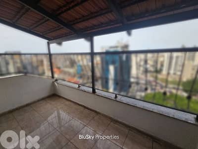 Office with City View For SALE In Chiyah مكتب للبيع #JG