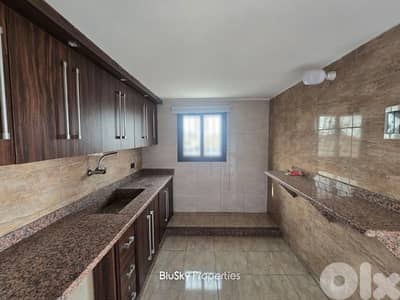 Office with City View For SALE In Chiyah مكتب للبيع #JG