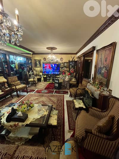 Furnished Apartment for Sale in Jamhour REF#86722717AA شقة في جمهور Furnished Apartment for Sale in Jamhour REF#86722717AA شقة في جمهور