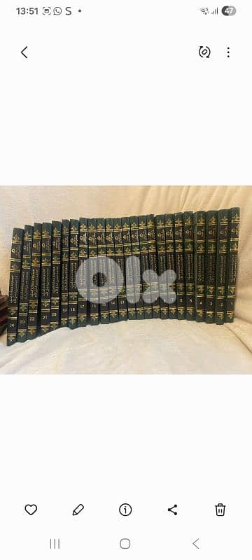 books موسوعة 1