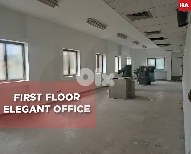 Office, Great deal, prime area, baabda town REF#HA130111 0