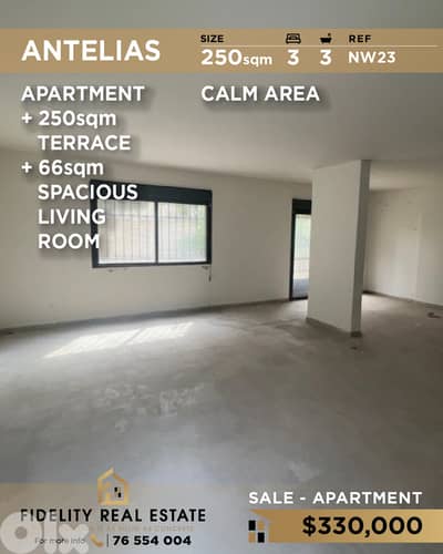 Apartment for sale in Antelias NW23 شقة للبيع في أنطلياس Apartment for sale in Antelias NW23 شقة للبيع في أنطلياس