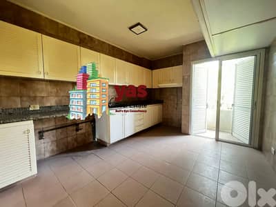 Sheileh 200m2 | Rent | Generous dimensions | Sea View | KS/MB