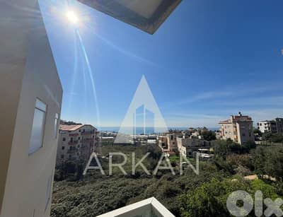 Apartment for Sale in Amchit شقة للبيع في عمشيت