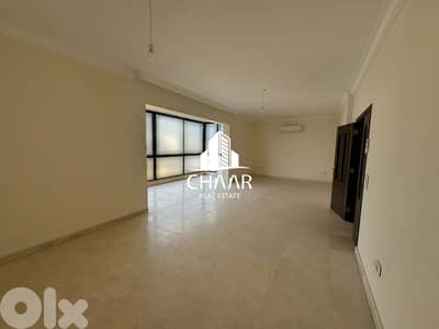 Apartment for Rent in Badaro - شقة للايجار في بدارو - #R2121