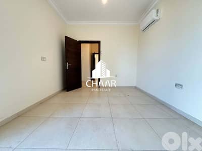 Apartment for Rent in Badaro - شقة للايجار في بدارو - #R2121