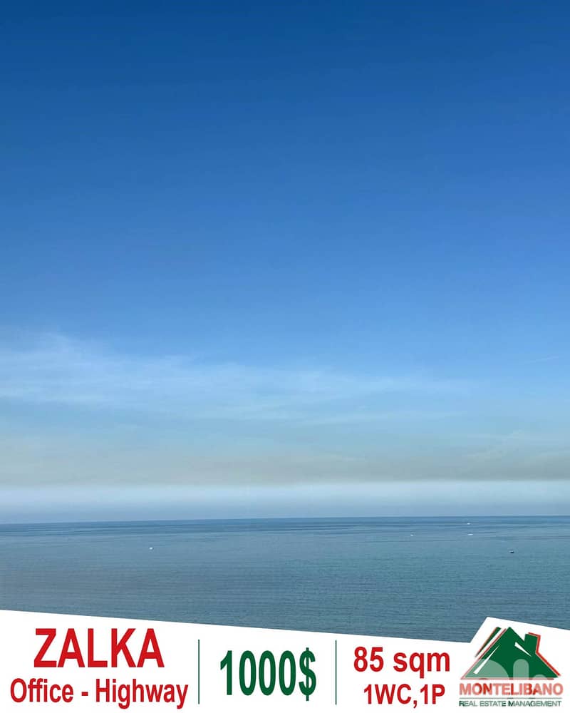 85 sqm Office For Rent in Zalka زلقا with View 0