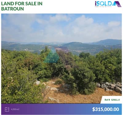 4200m2 land+mountain view 4sale in Batroun-Mar Mama-Batroun - البترون