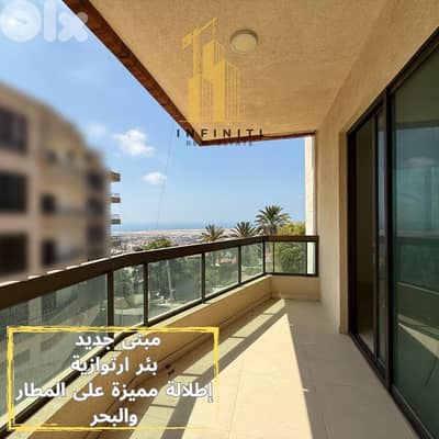 Apartment for sale l Choueifat, Aley للبيع في شويفات العمروسيه