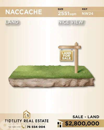 Land for sale in Naccache NW24 أرض للبيع في نقاش