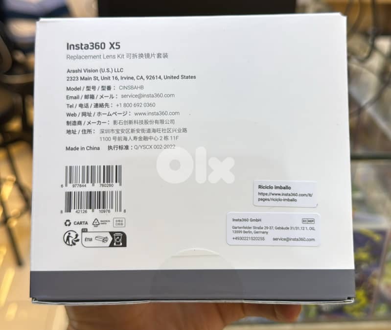 Insta360 Replacement Lens Kit x5 1