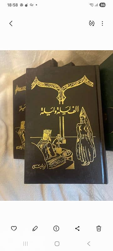 موسوعة 0