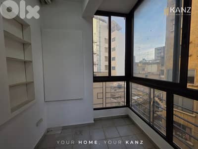 Office For Rent In Achrafieh - مكتب للإيجار في منطقة الأشرفية