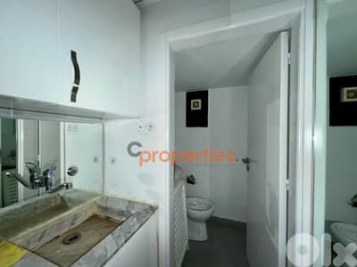 Office For Rent in Jdeideh CPES251 Office For Rent in Jdeideh CPES251