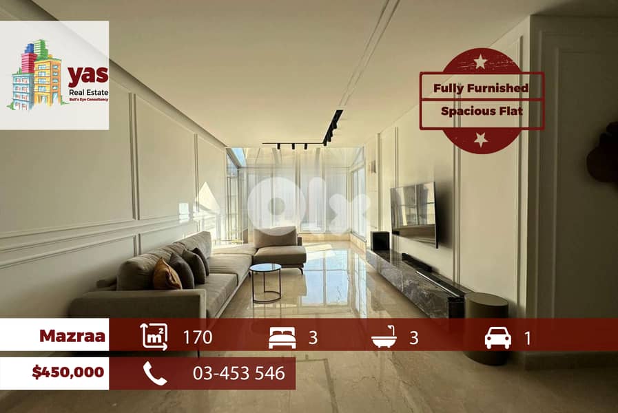 Mazraa 170m2 | Furnished | New Flat | Full Floor | OH 0