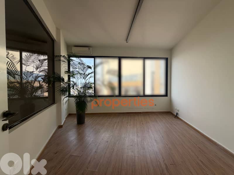 Office For Rent in Dekwaneh CPES252 0