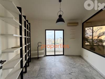 Office For Rent in Dekwaneh CPES252