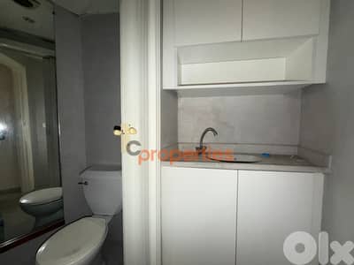 Office For Rent in Dekwaneh CPES252