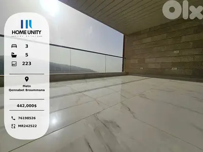 luxurious apartment for sale in matn - Qennabet Broummana