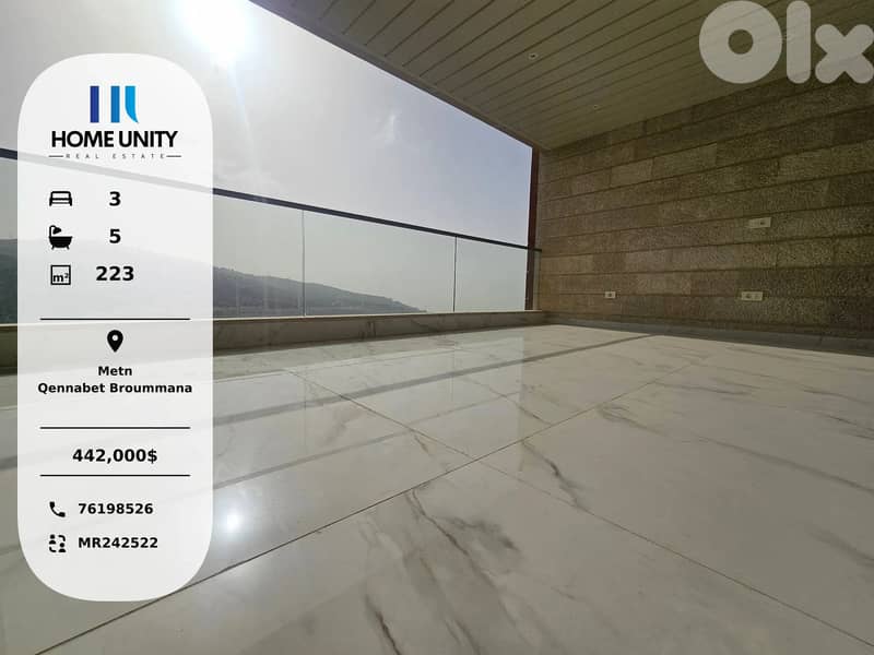 luxurious apartment for sale in matn - Qennabet Broummana 0