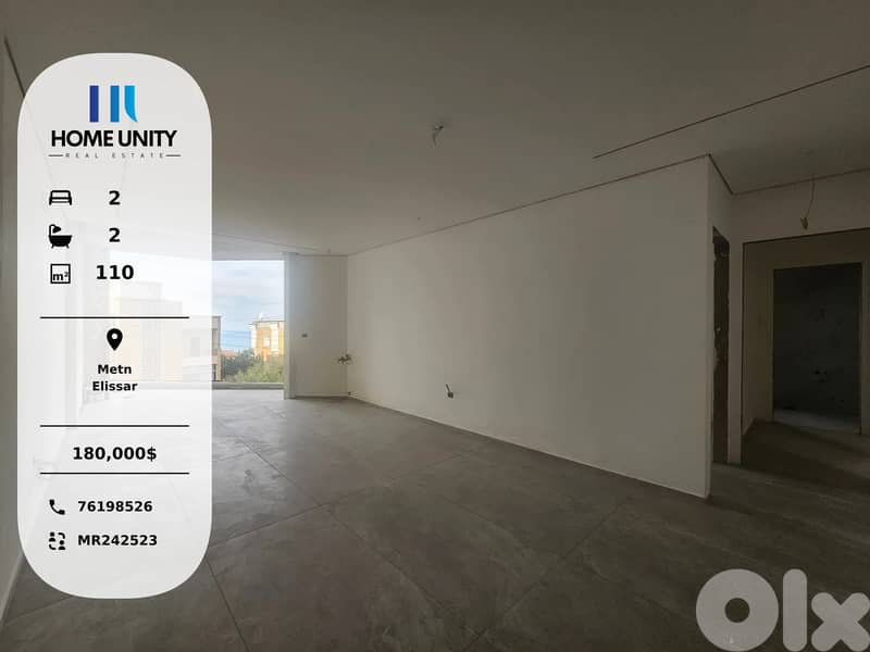 brand new apartment for sale in elisar area - matn , sea view 0
