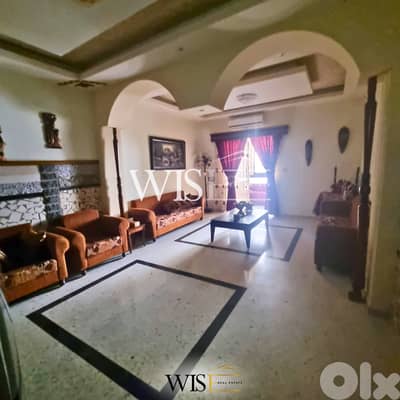 Fully Furnished 120 SQM Apartment for SALE in New Rawda!