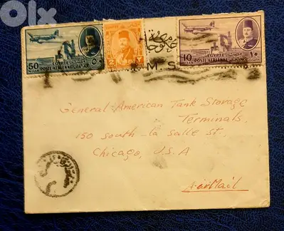 Egypt 1936 posted cover to USA. King Fouad stamps
