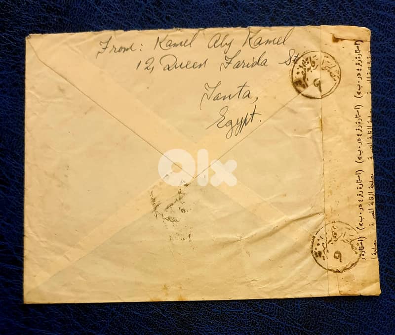 Egypt 1945 posted cover to Denmark Multi-Franking stamps King Farook 1