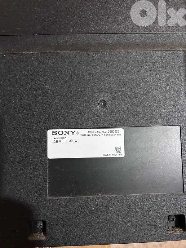 Sony Bravia TV 5