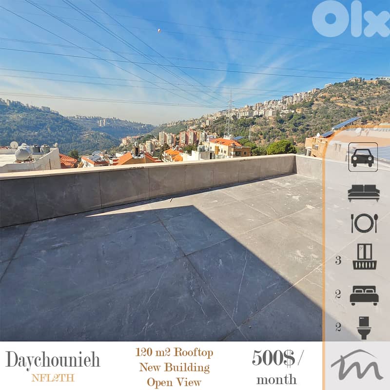 Daychounieh - Mansourieh | Brand New 120m² Rooftop | Terrace | Balcony 0
