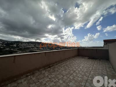 Apartment For Sale in Betchay شقة للبيع في بتشاي CPDD52