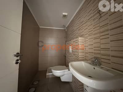 Apartment For Sale in Betchay شقة للبيع في بتشاي CPDD52