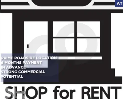 Shop/rent/ main road/Kfaraakka, Koura/كفرعقا ! REF#AT132389 !