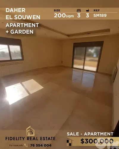 Apartment for sale in Dahr El Souwen SM189 شقة  للبيع في ضهر الصوان