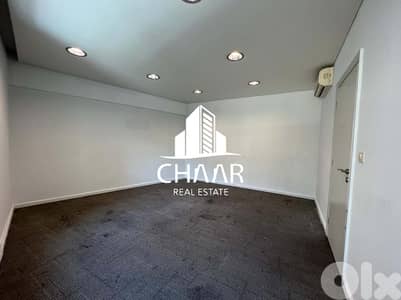 Office for Rent in Hamra - مكتب للايجار في الحمرا - #R1324