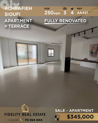 Apartment for sale in Achrafieh AA421 شقة للبيع في الأشرفية