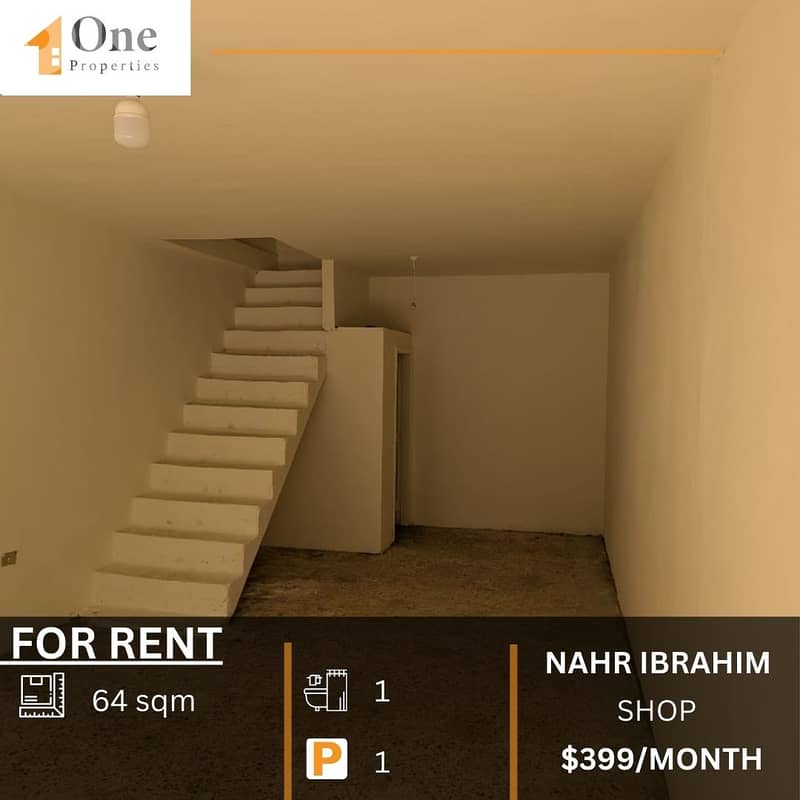 DUPLEX SHOP FOR RENT IN NAHR IBRAHIM 0