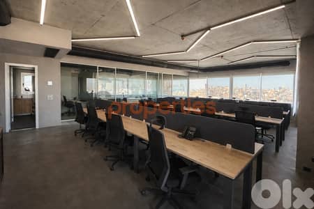 Open space office | Rent | Mirna Chalouhi – CPGA133 Open space office | Rent | Mirna Chalouhi – CPGA133