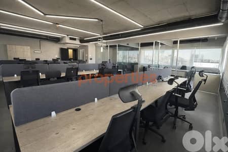 Open space office | Rent | Mirna Chalouhi – CPGA133 Open space office | Rent | Mirna Chalouhi – CPGA133