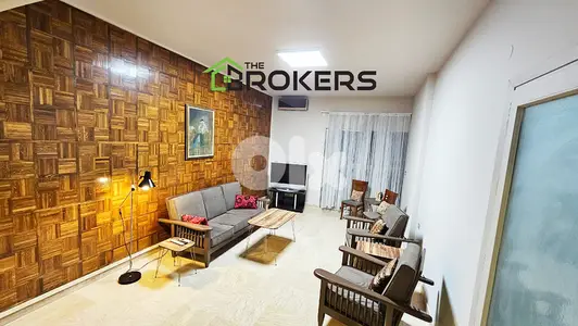 Furnished Apartment for Rent in Sanayeh  شقة مفروشة للايجار في الصنايع
