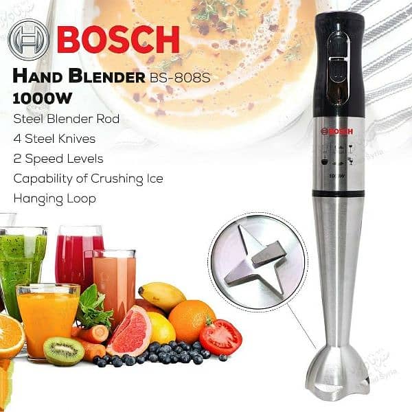 hand mixer bosch 1000watt stainless 0