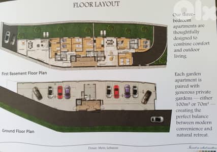 Apartment for sale in Douar Underconstructionشقة للبيع في دوار