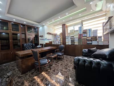 Office for Rent in Baouchriye - مكتب للإيجار في البوشرية