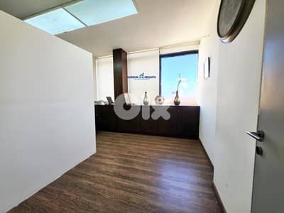 Furnished Office for Rent in Baouchriye مكتب مفروش للإيجار في بوشرية