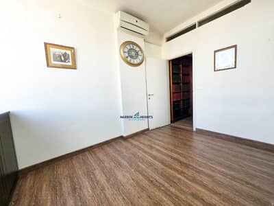 Furnished Office for Rent in Baouchriye مكتب مفروش للإيجار في بوشرية