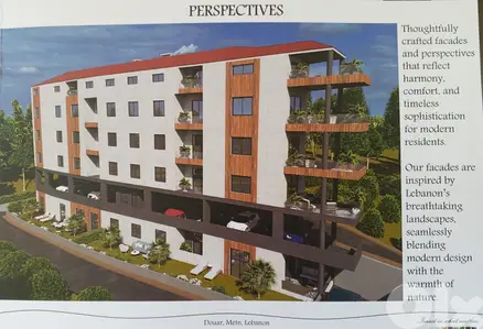 Apartment for sale in Douar Underconstruction شقة للبيع في دوار