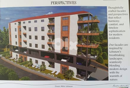 Apartment for sale in Douar Underconstructionشقة للبيع في دوار