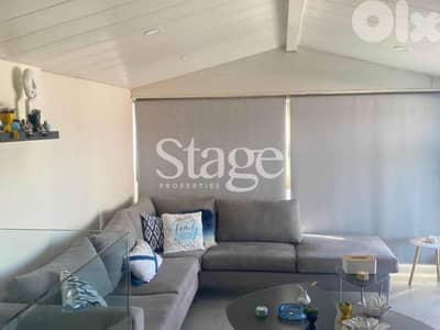 Furnished | Qennabet Broummana | Sea & Mountain View, قنابة برمانا