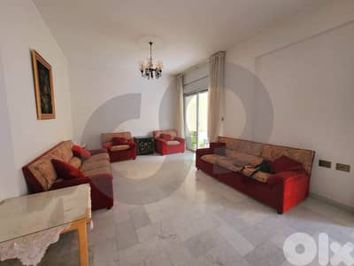 Central heating, Fully furnished, Ain Saadeh/عين سعادة REF#CN132421